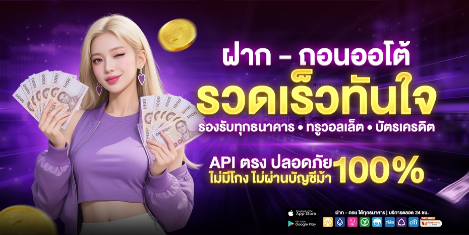 betflik68