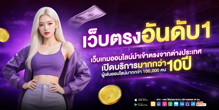 betflik68