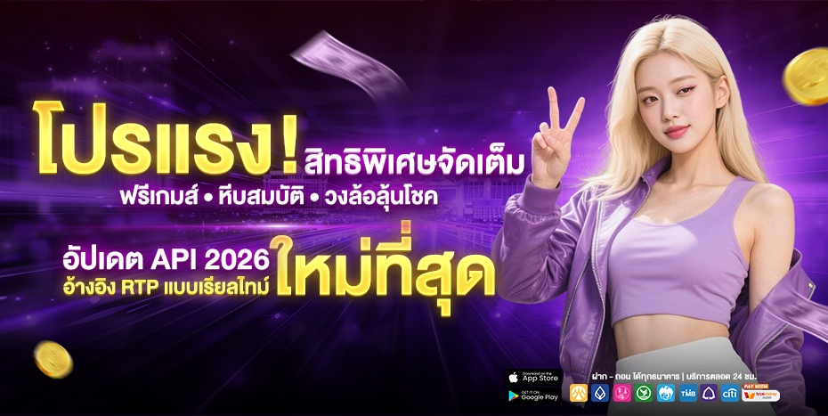 betflik68